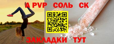 MDMA Аргун