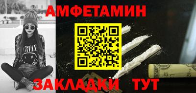 MDMA Аргун