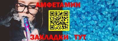 MDMA Аргун