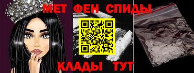 гидропоника Азнакаево