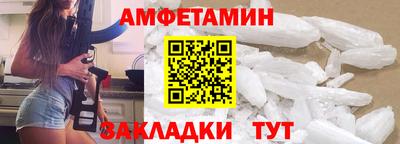 прущая мука Апрелевка