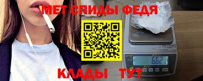 MDMA Аргун