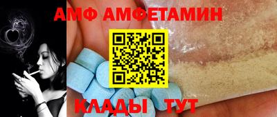 MDMA Аргун