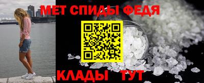 индика Апшеронск