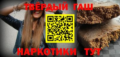 альфа пвп VHQ Апрелевка