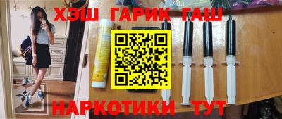 дурь Абакан