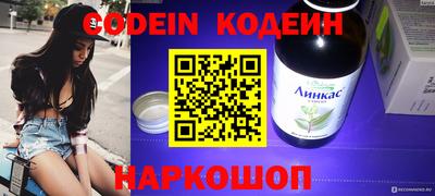 альфа пвп VHQ Апрелевка