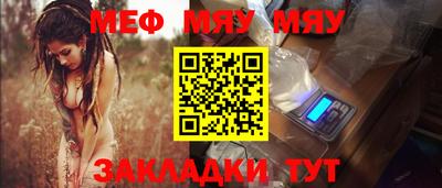 дурь Абакан