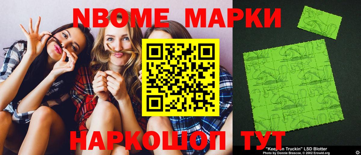 mega   Лсд 25 экстази кислота  Архангельск  ЛСД экстази ecstasy 