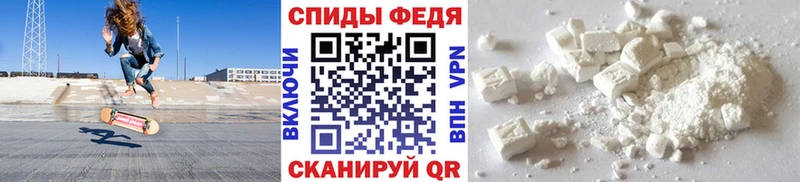МЕТАМФЕТАМИН витя  даркнет сайт  Архангельск 