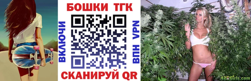 купить  сайты  Архангельск  kraken   Конопля конопля 